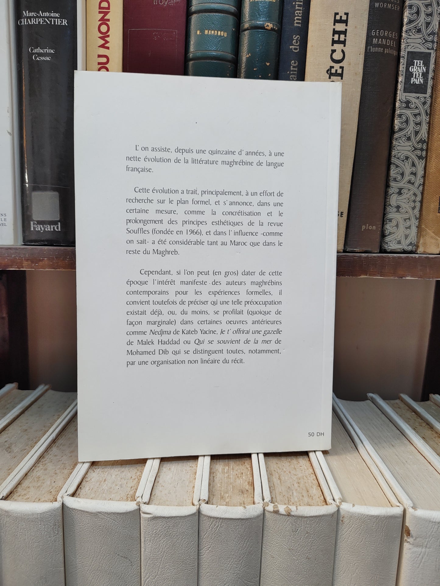 Memmes - Signifiance et interculturalité ; littérature maghrébine de langue française