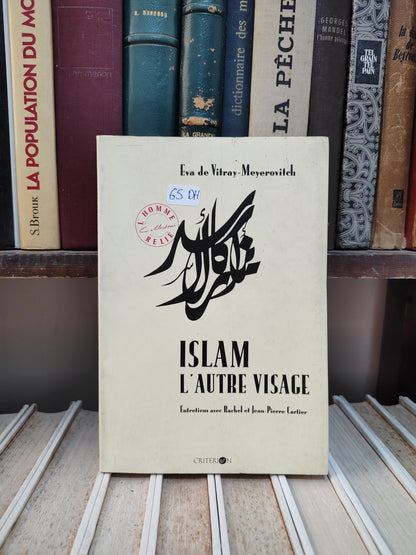 Meyerovitch - Islam l'autre visage