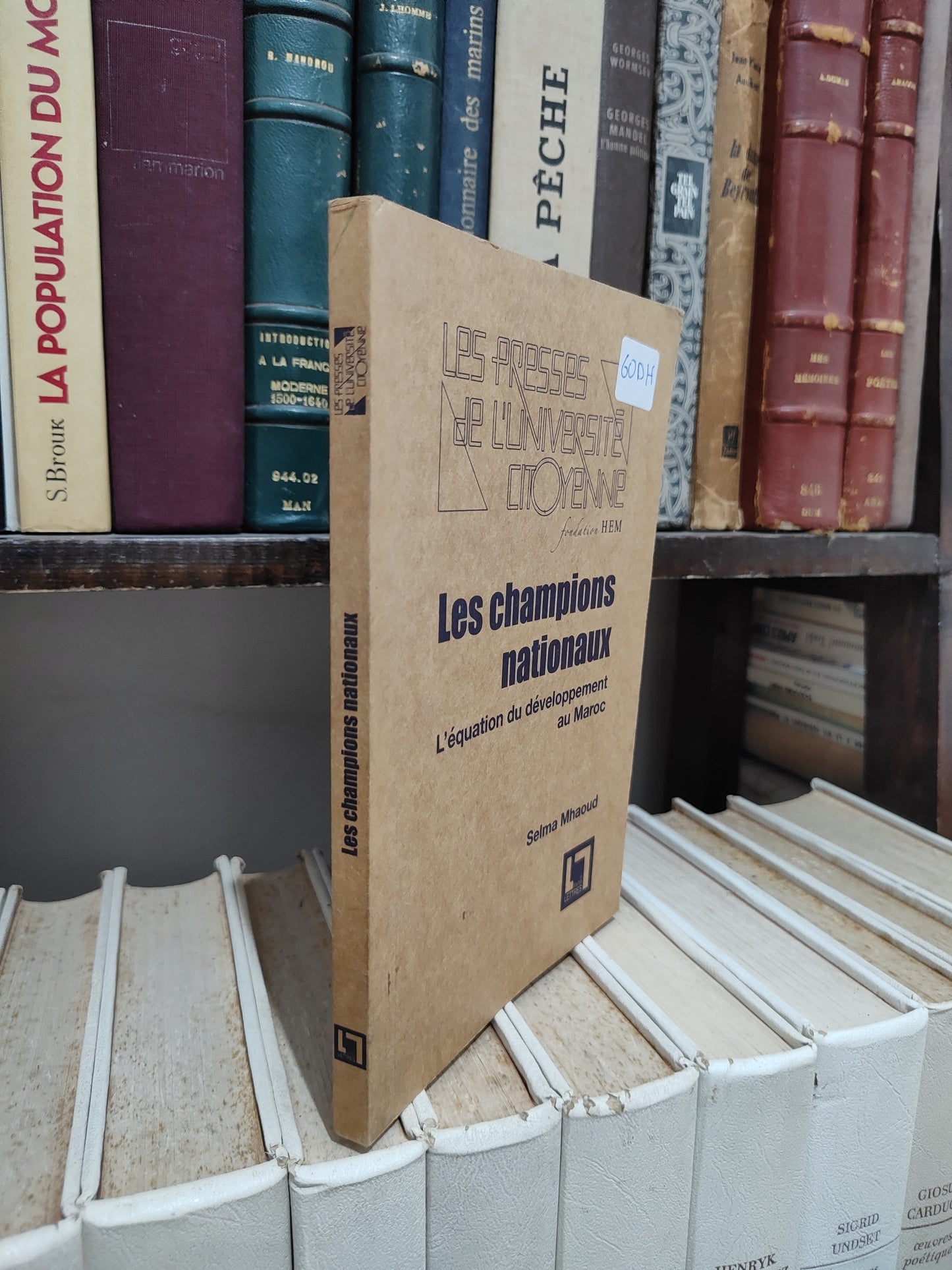 Mhaoud - Les champion nationaux : L'équation du développement au Maroc