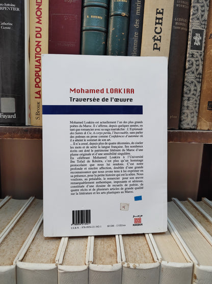 Mohamed Loakira Traversée de l'œuvre