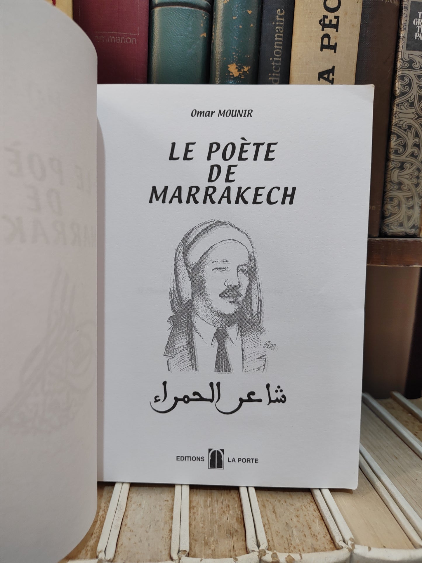 Mounir - Le poète de Marrakech