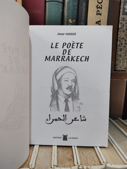 Mounir - Le poète de Marrakech