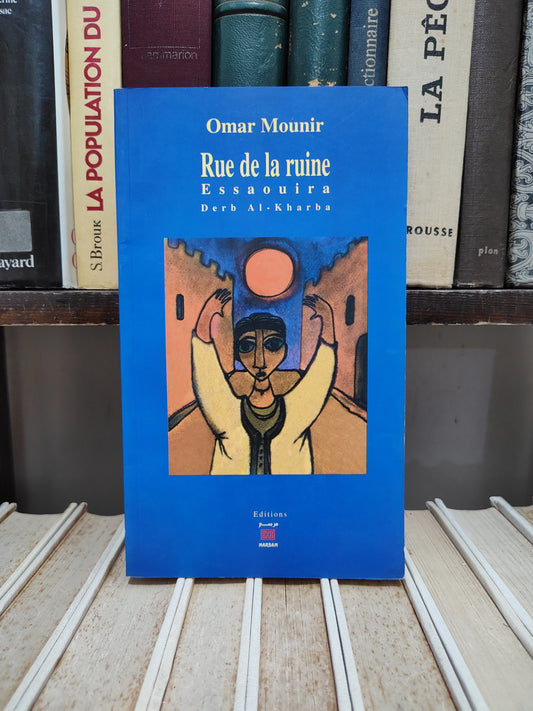 Mounir - Rue de la ruine Essaouira