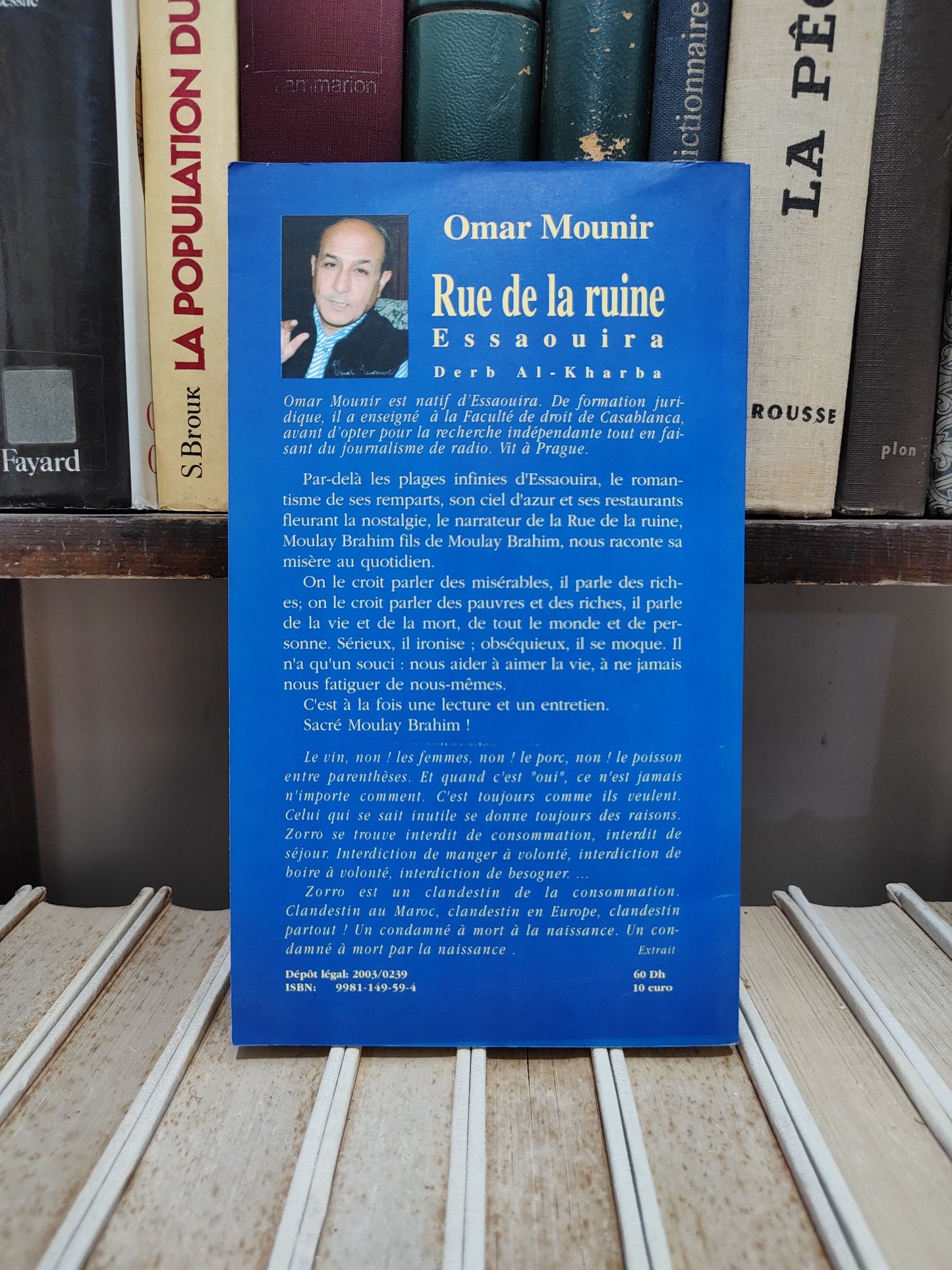 Mounir - Rue de la ruine Essaouira