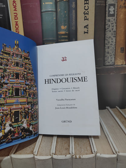 Narayanan - Comprendre les religions Hindouisme