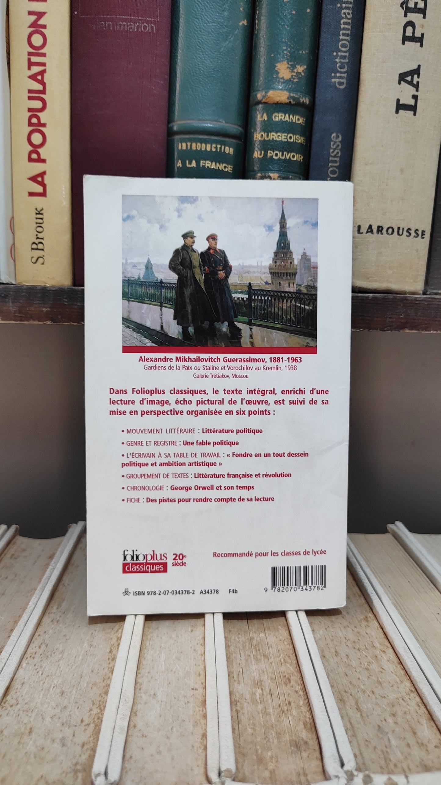 Orwell - La ferme des animaux