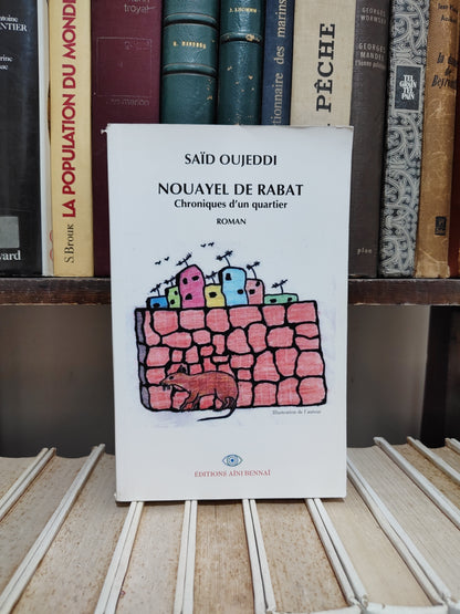 Oujeddi - Nouayel de Rabat