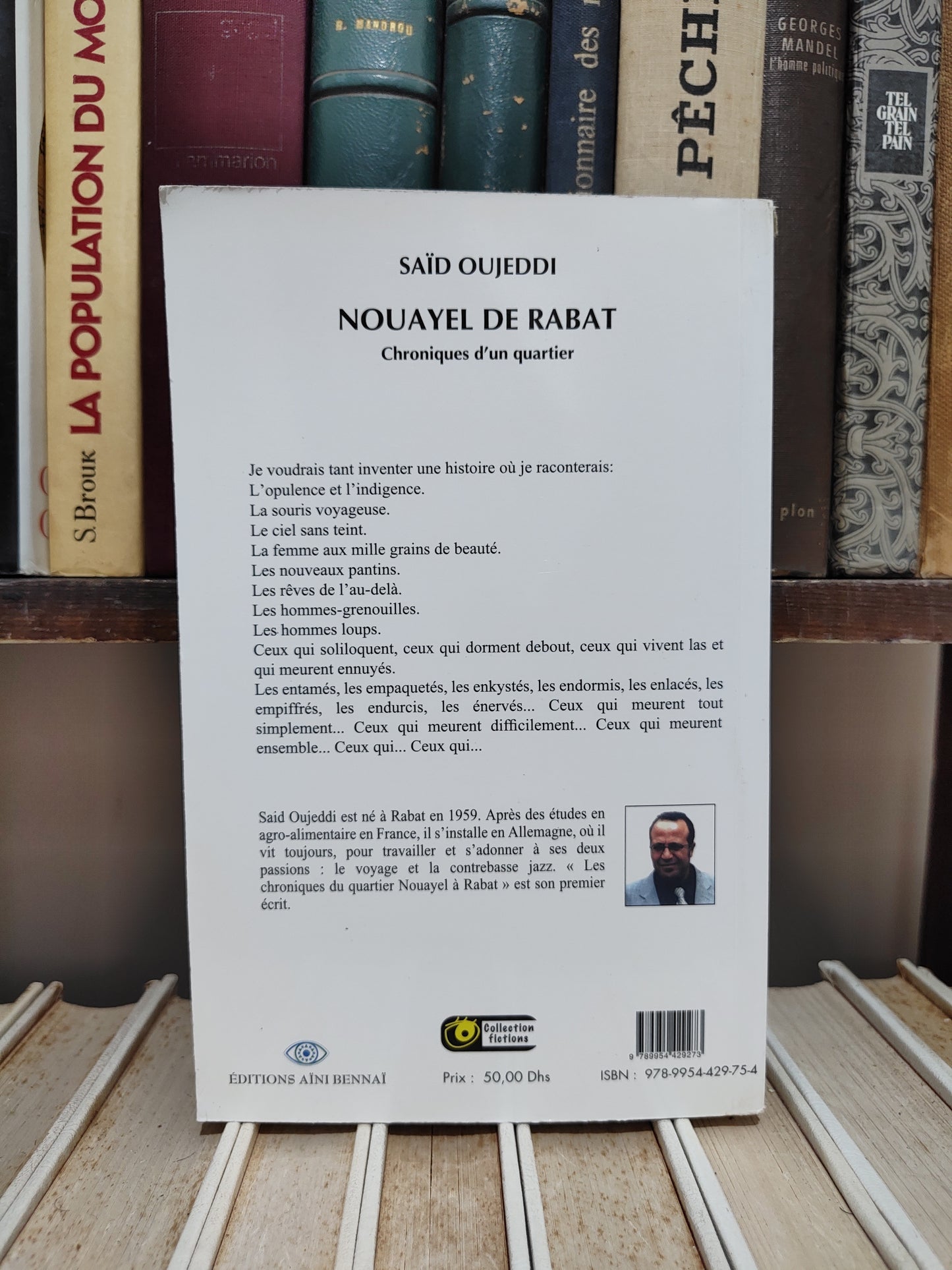 Oujeddi - Nouayel de Rabat