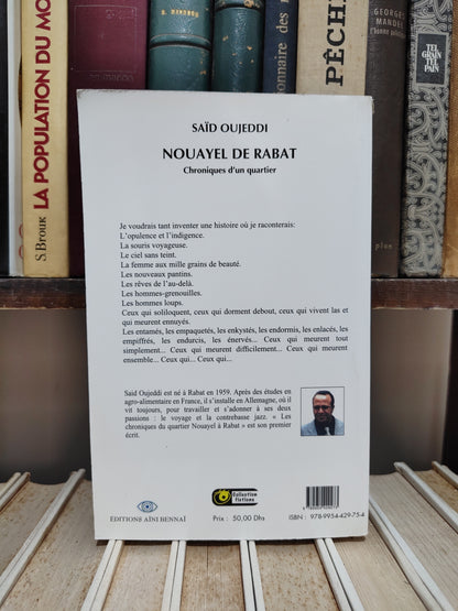 Oujeddi - Nouayel de Rabat
