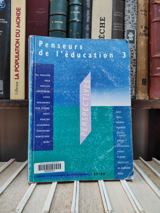 مفكرون تربويون 3