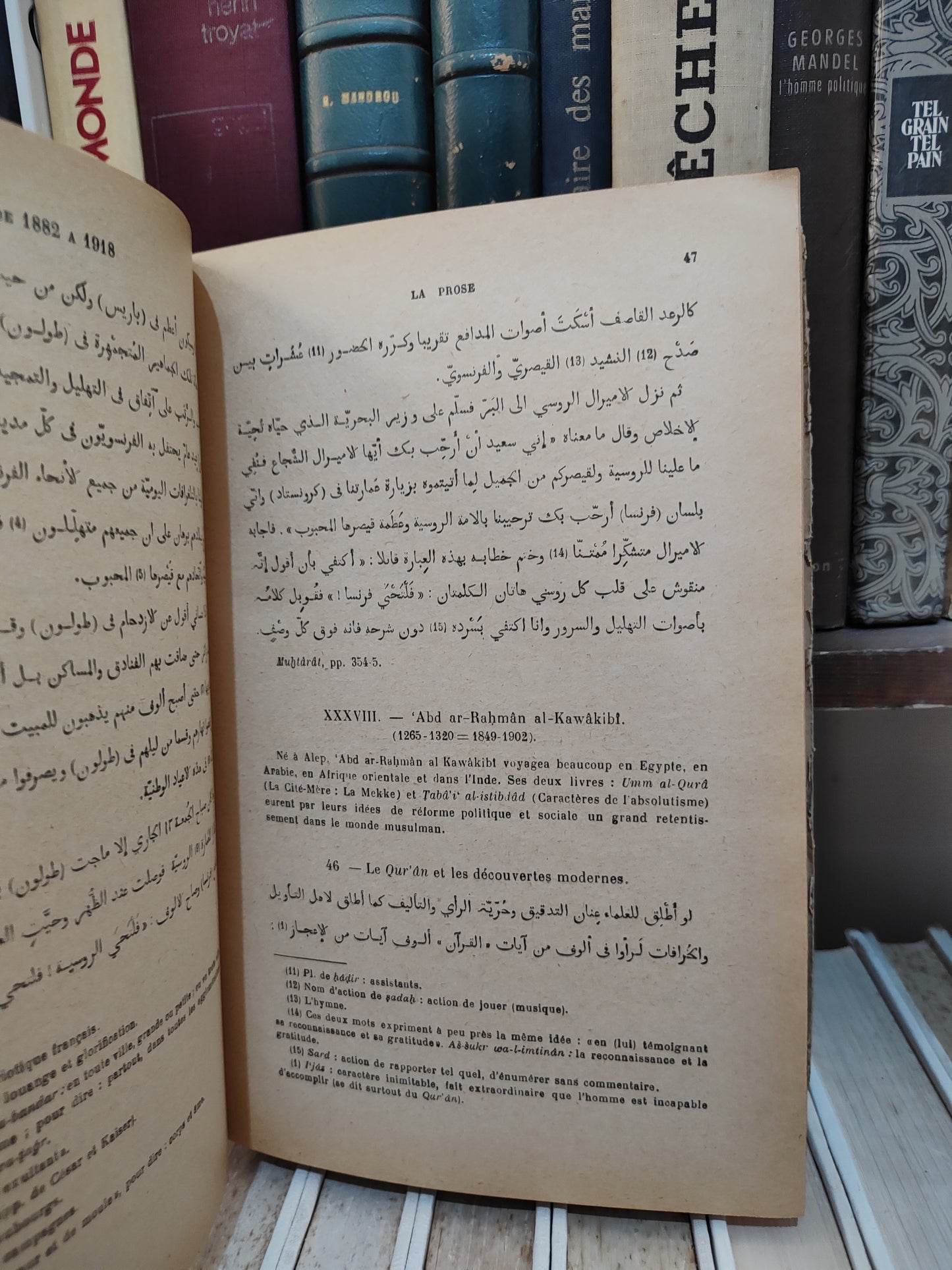 Pérès - La littérature arabe et l'islam par les textes