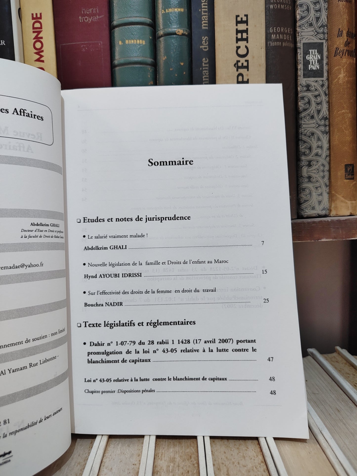 REMADAE 13المجلة المغربية لقانون الاعمال و المقاولات