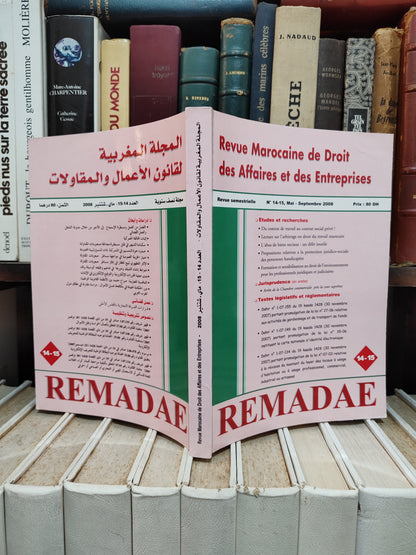 REMADAE 14-15 المجلة المغربية لقانون الاعمال و المقاولات