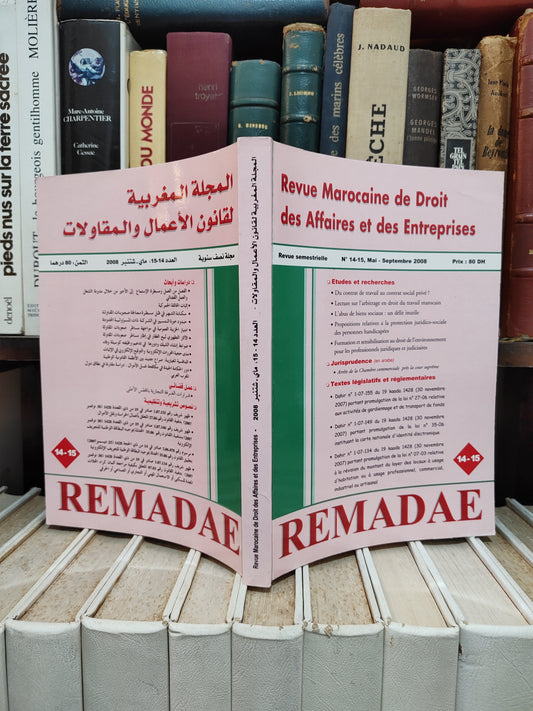 REMADAE 14-15 المجلة المغربية لقانون الاعمال و المقاولات