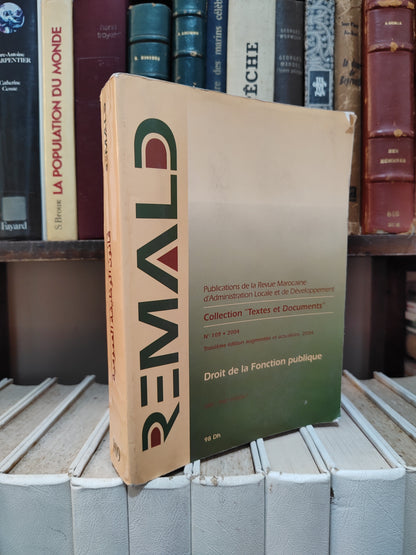 REMALD 109 قانون الوظيفة العمومية
