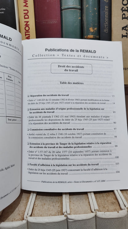 REMALD 117 droit des accidents du travail  قانون حوادث الشغل