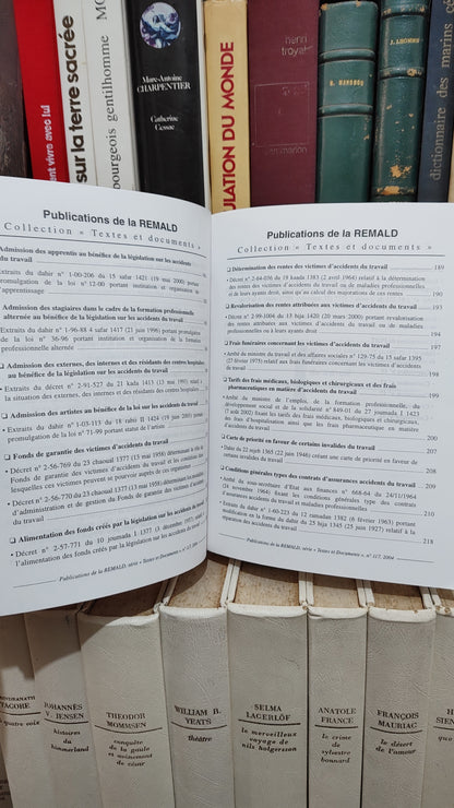 REMALD 117 droit des accidents du travail  قانون حوادث الشغل