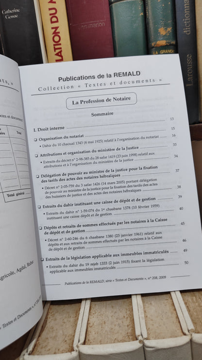 REMALD 208 La profession de Notaire مهنة الموثق