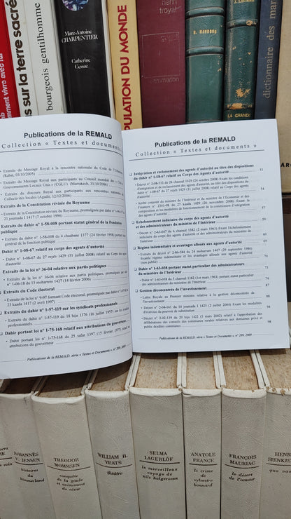 REMALD 209 Le nouveau statu des agents d'autorité النظام الاساسي الجديد لرجل السلطة