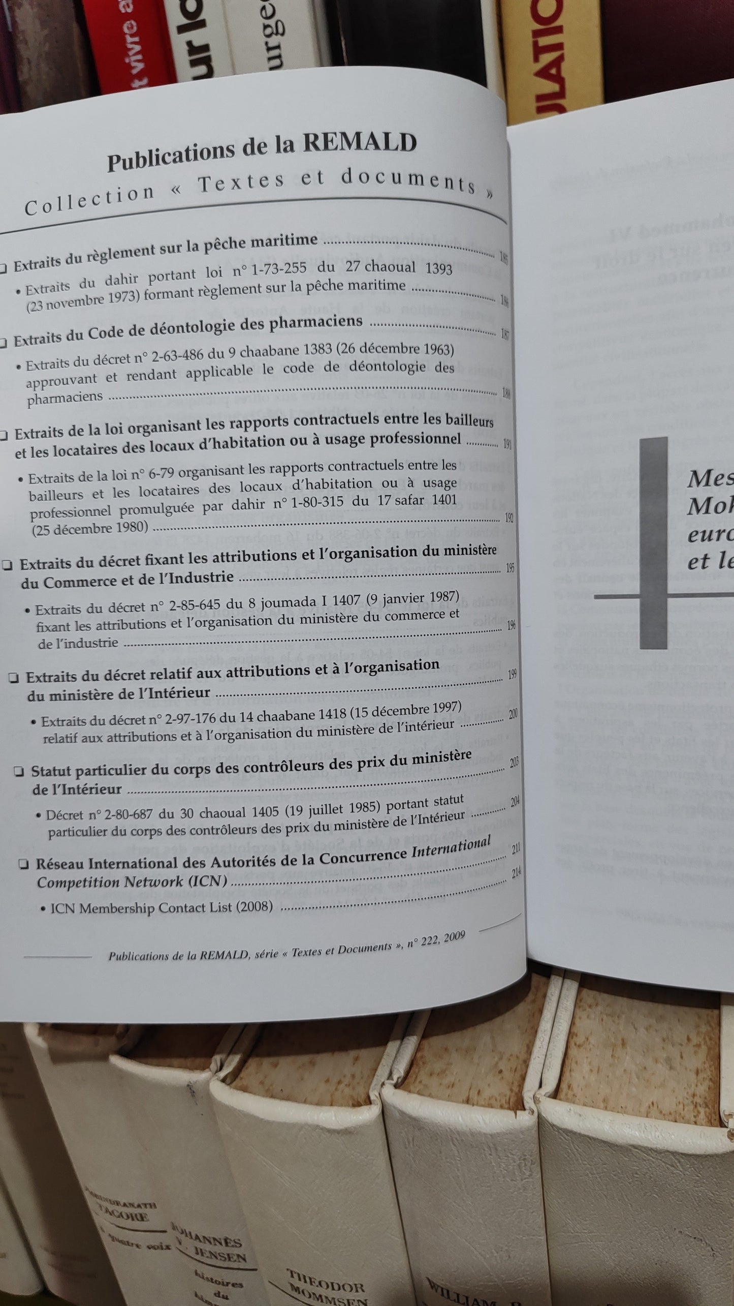 REMALD 222 droit de la concurrence et des prix  قانون المنافسة و الاسعار