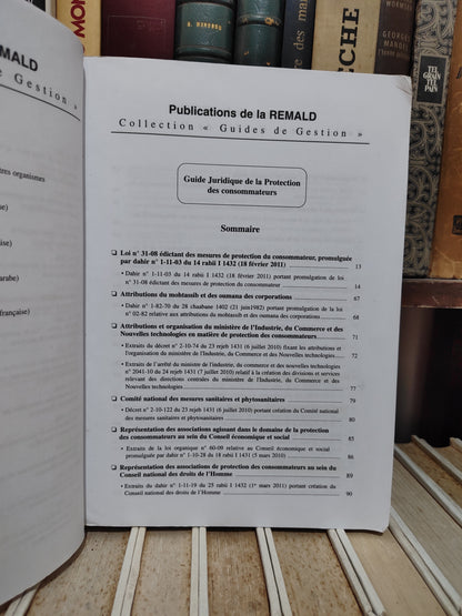 REMALD 29 Guide juridique de la protection des consommateurs