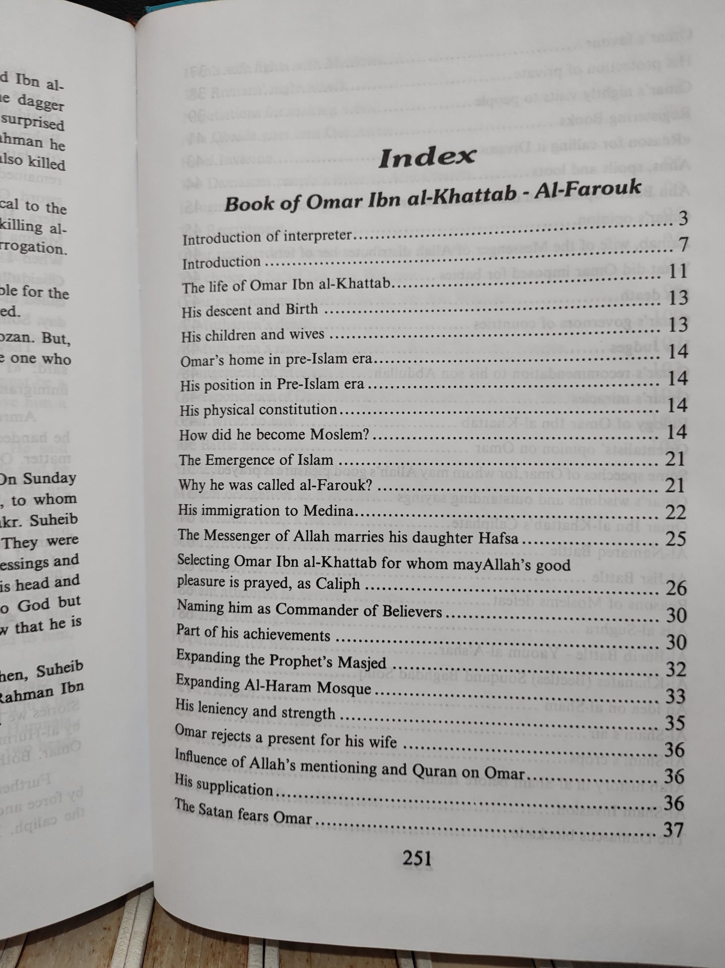 Redha - Omar Ibn Alkhattab