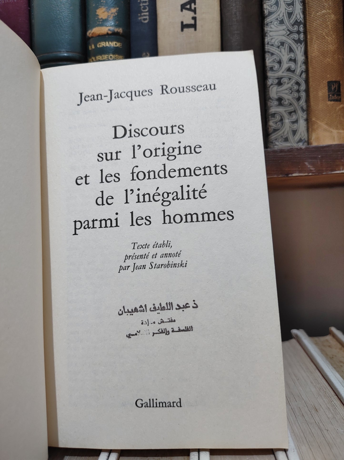 Rousseau - Discours sur l'origine et le fondements de l'inégalité parmi les hommes