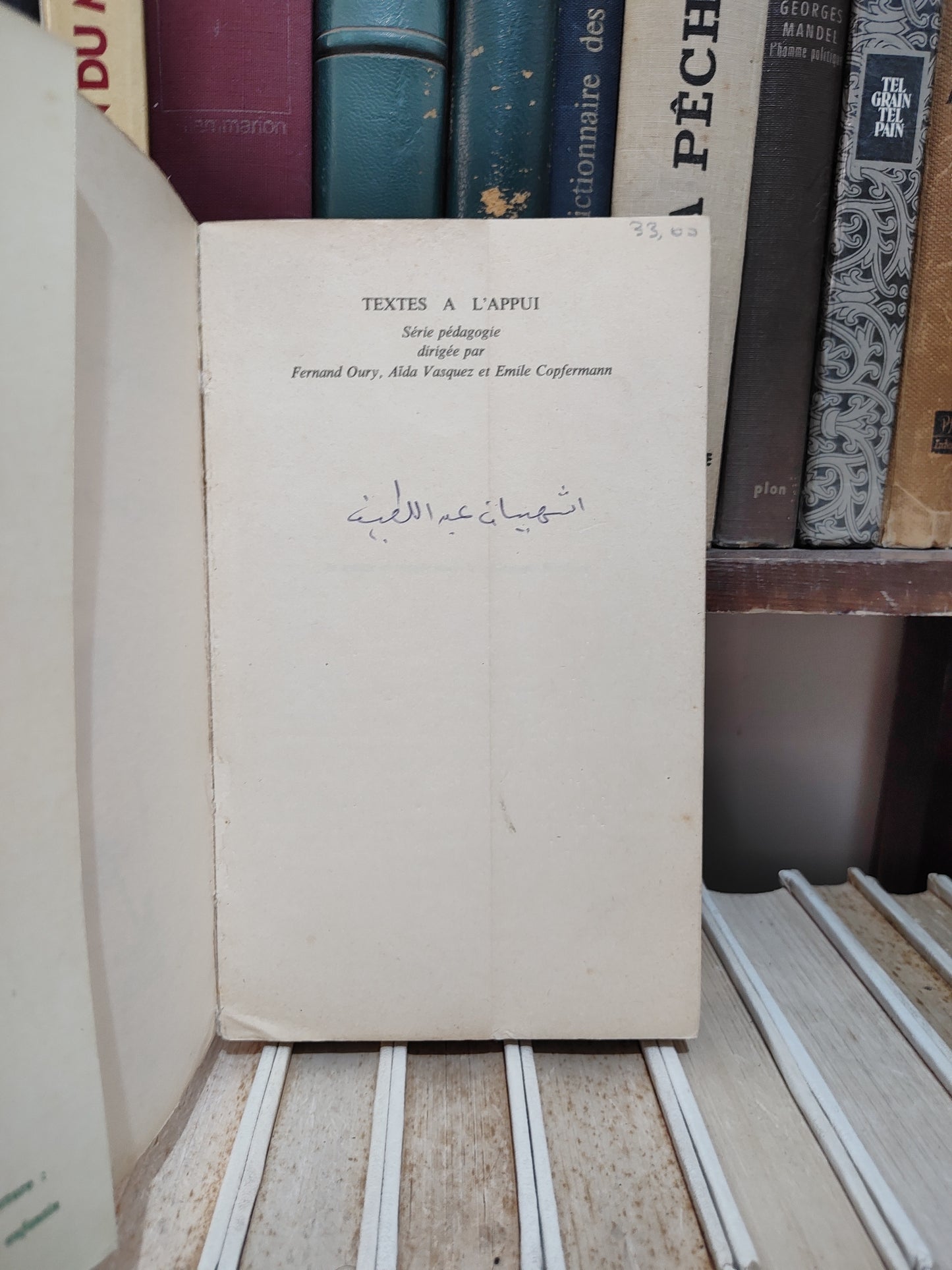 Schmid - Le maitre camarade et la pédagogie libertaire