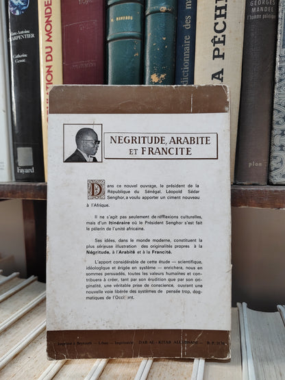 Senghor - Negritude arabite et francite