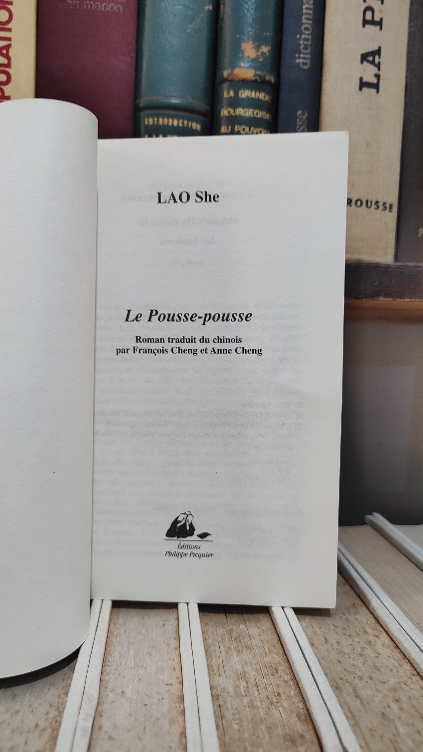 She - Le pousse pousse