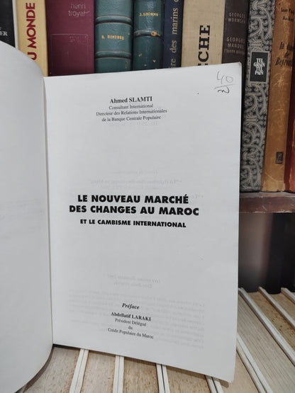 Slamti - Le nouveau marché des changes au Maroc