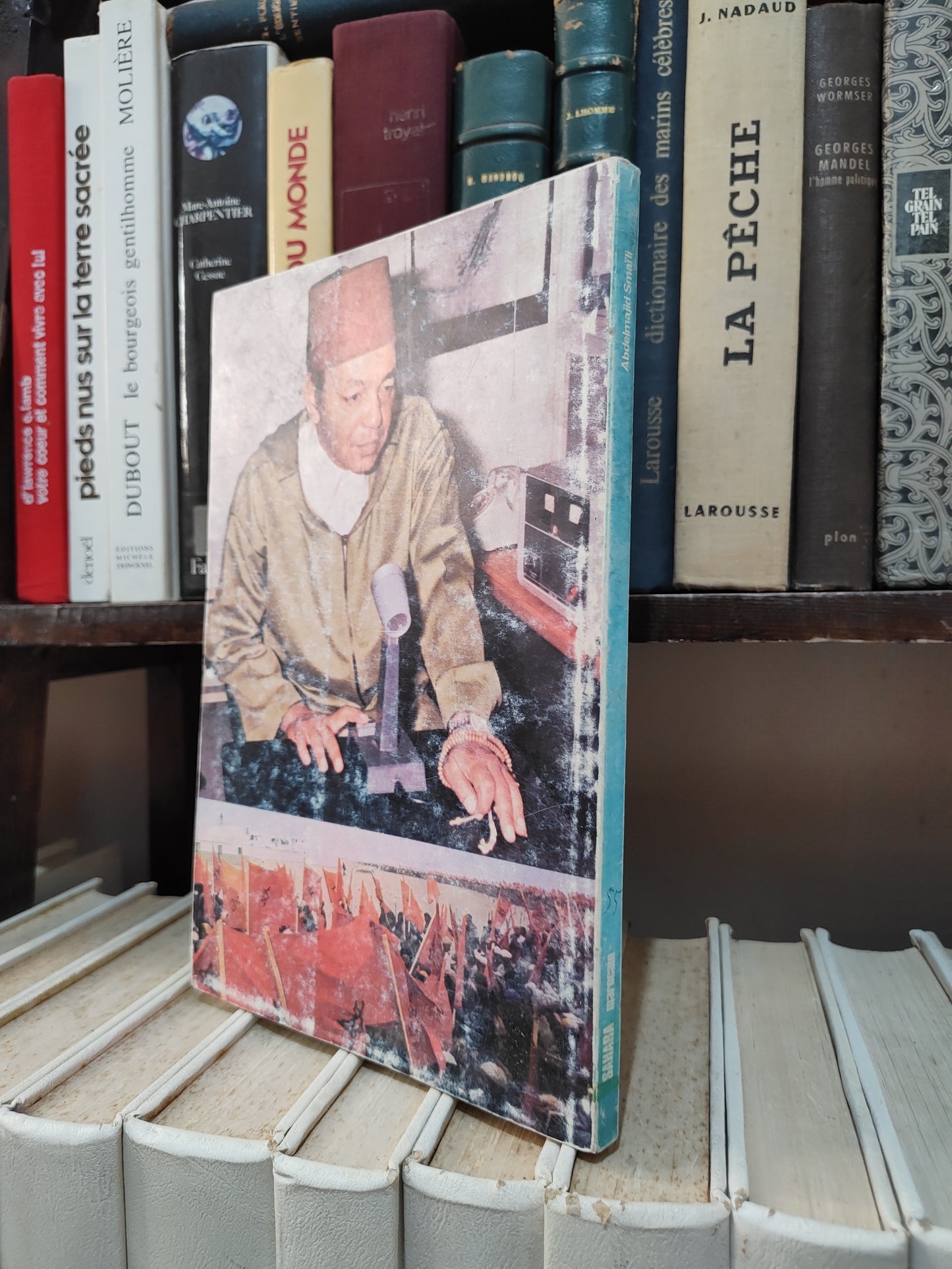 Smaili - Sahara marocain : De la libération à la réunification
