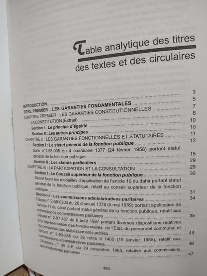 Snoussi - Droit de la fonction publique