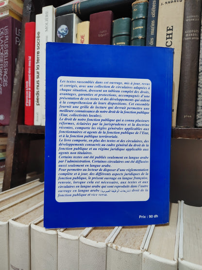 Snoussi - Droit de la fonction publique