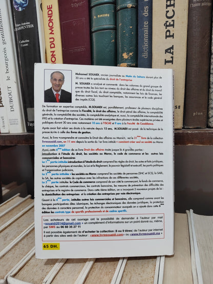 Souaidi - Droit des affaires au Maroc
