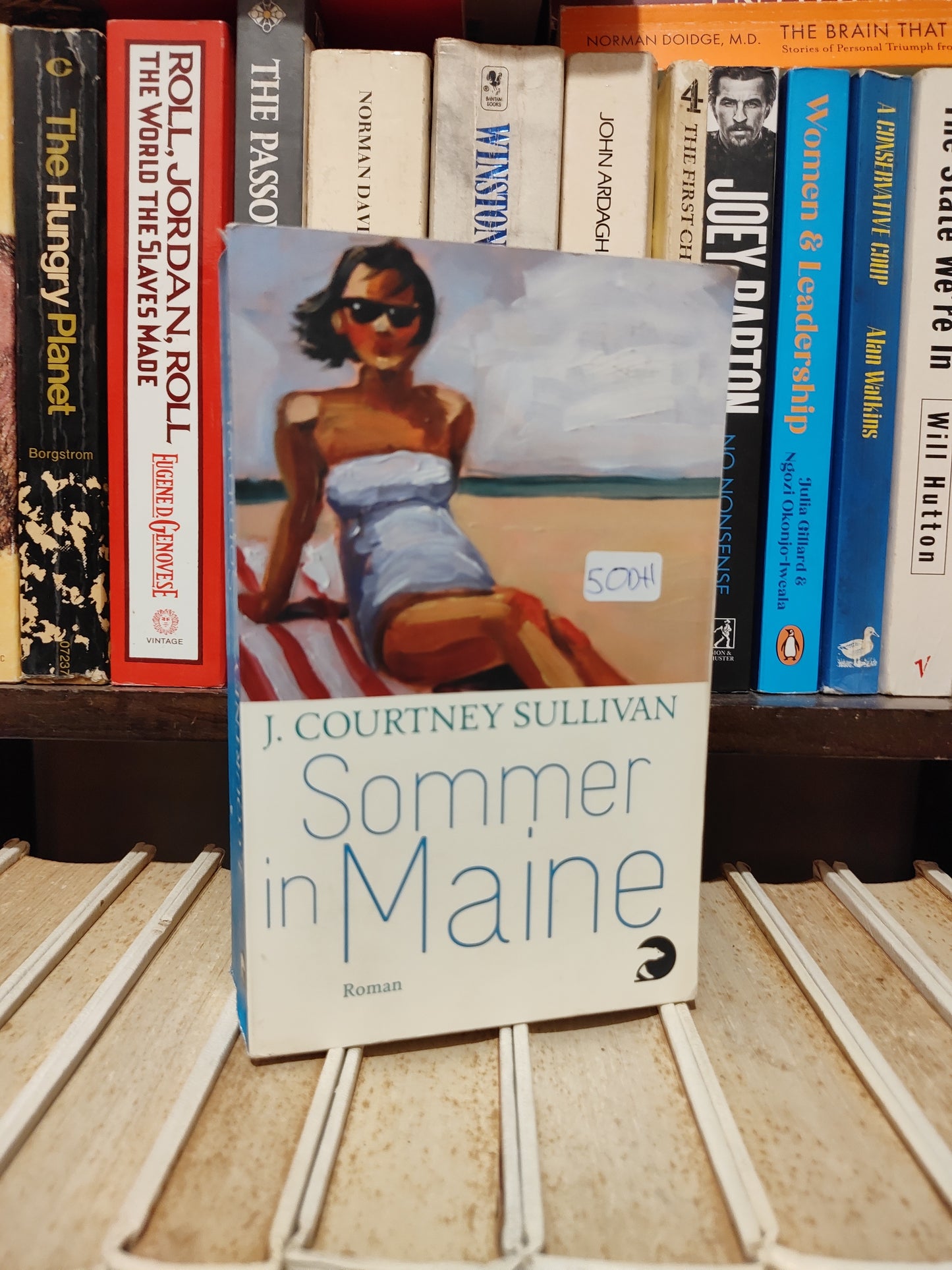 Sullivan - Sommer in Maine