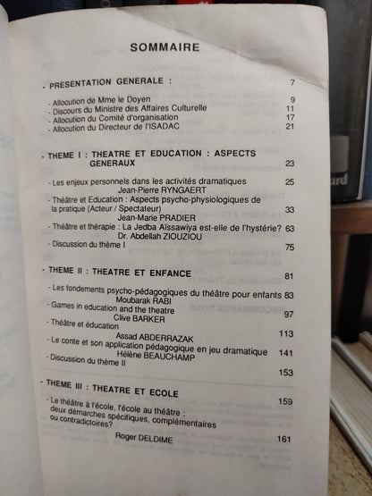 المسرح و التربية Theatre et education