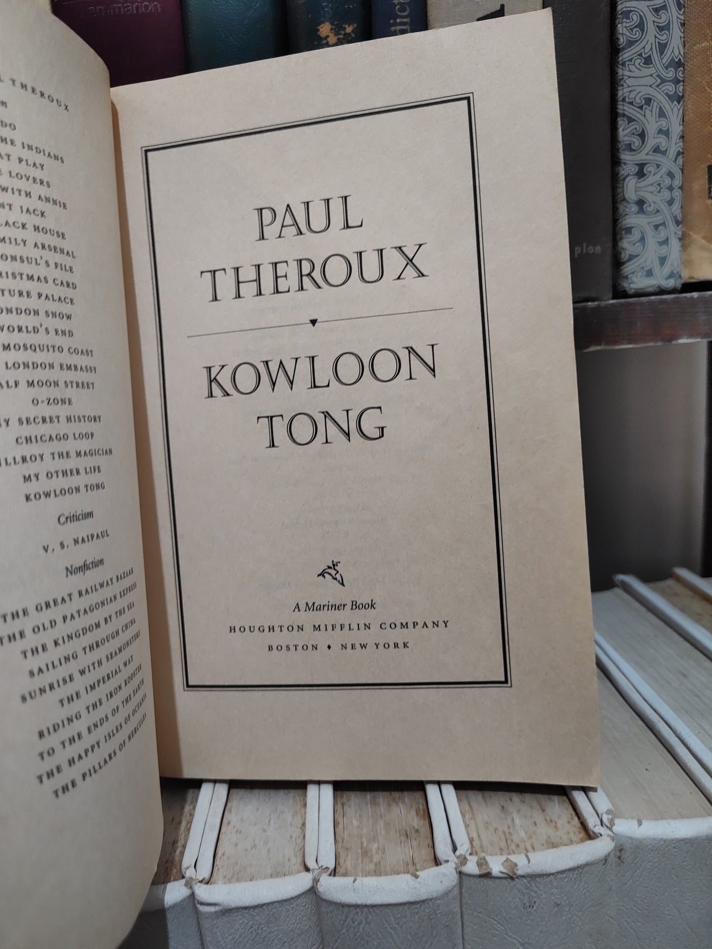 Theroux - Kowloon Tong