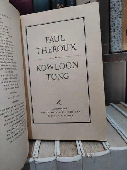 Theroux - Kowloon Tong