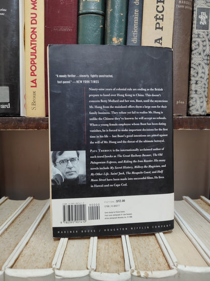 Theroux - Kowloon Tong