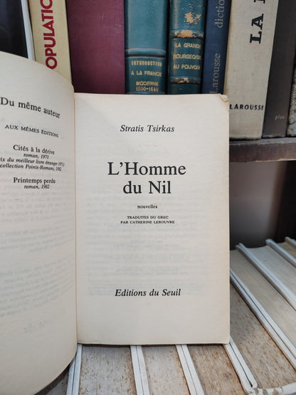 Tsirkas - L'home du Nil