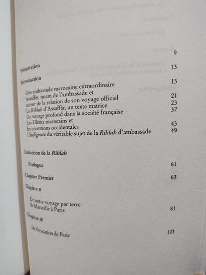 Une ambassade marocaine chez Louis-Phillippe Rihlah al faquih Assaffar ila bariz