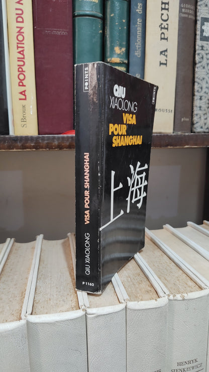 Xiaolong - Visa pour Shanghai