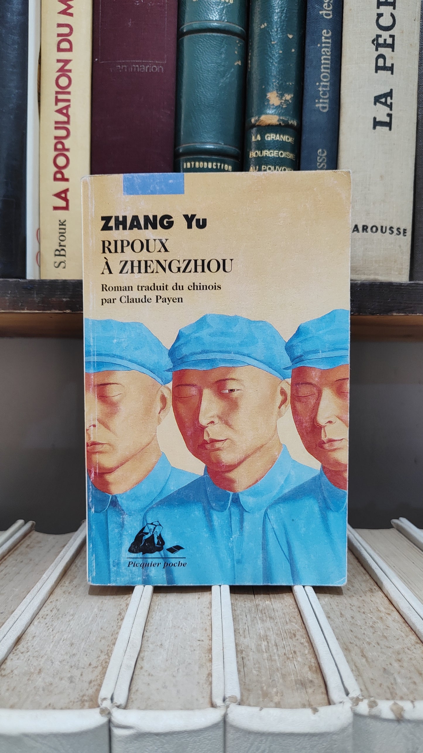 Yu - Ripoux à Zhengzhou