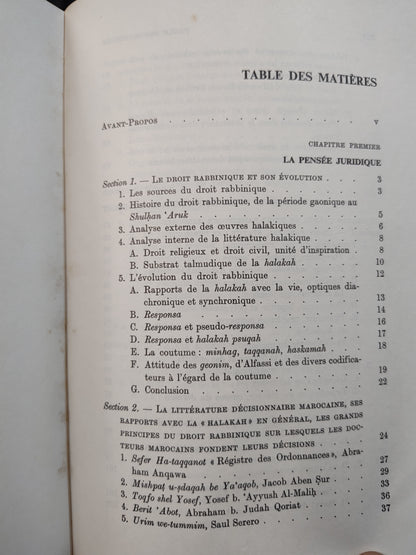 Zafrani - Les juifs du Maroc : Vie sociale, économique et religieuse ; études de Taqqanot et Responsa