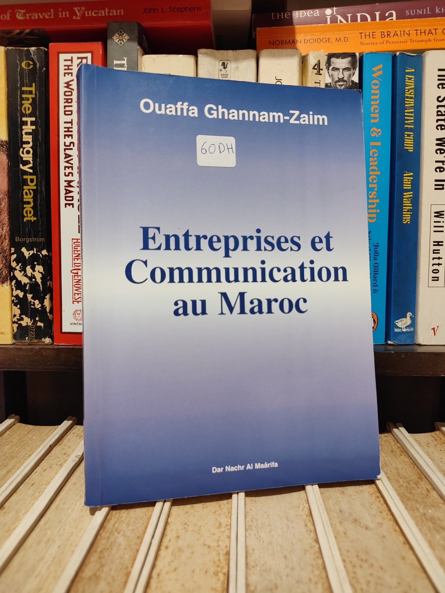 Zaim - Entreprises et communication au Maroc