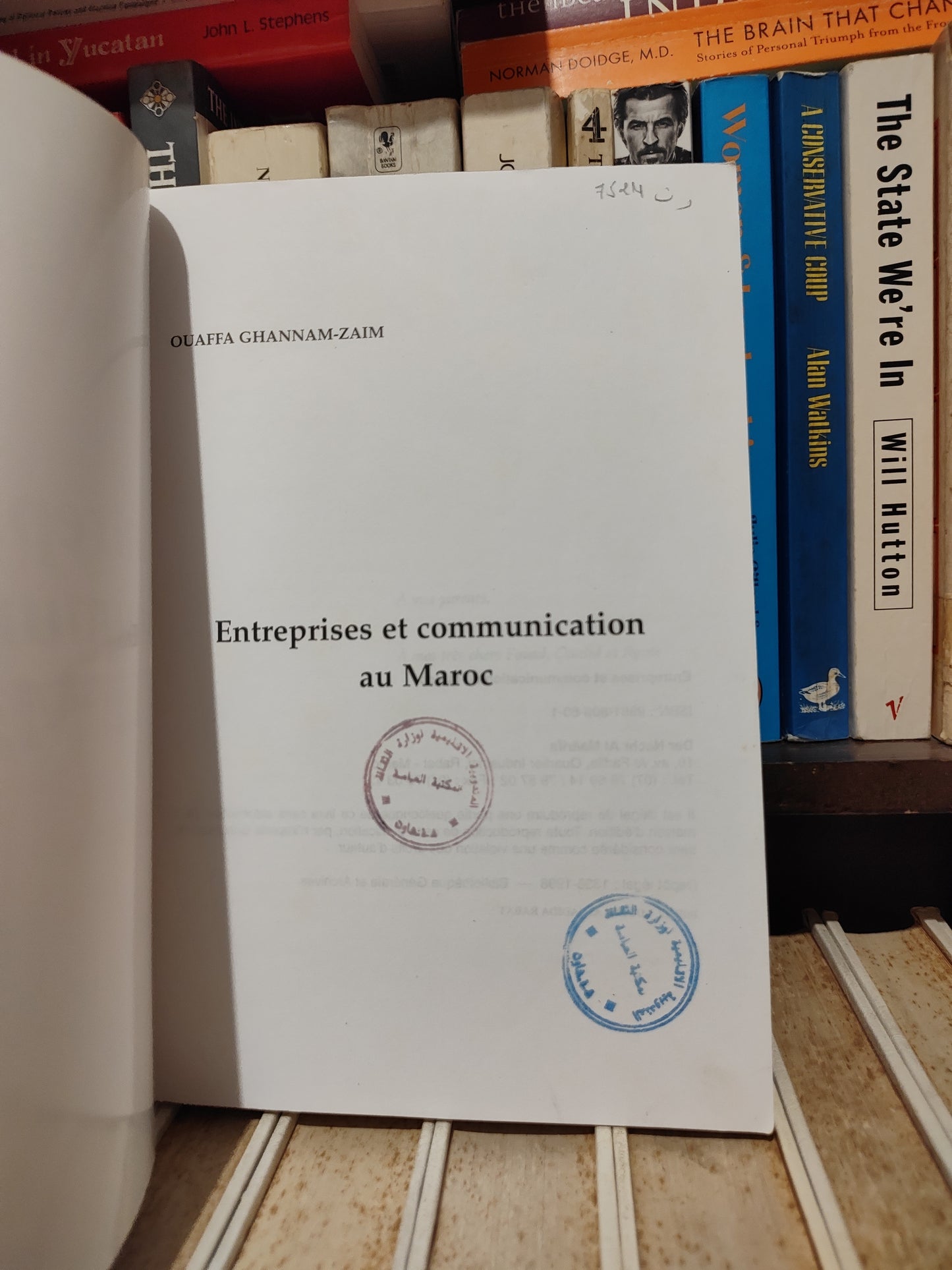 Zaim - Entreprises et communication au Maroc