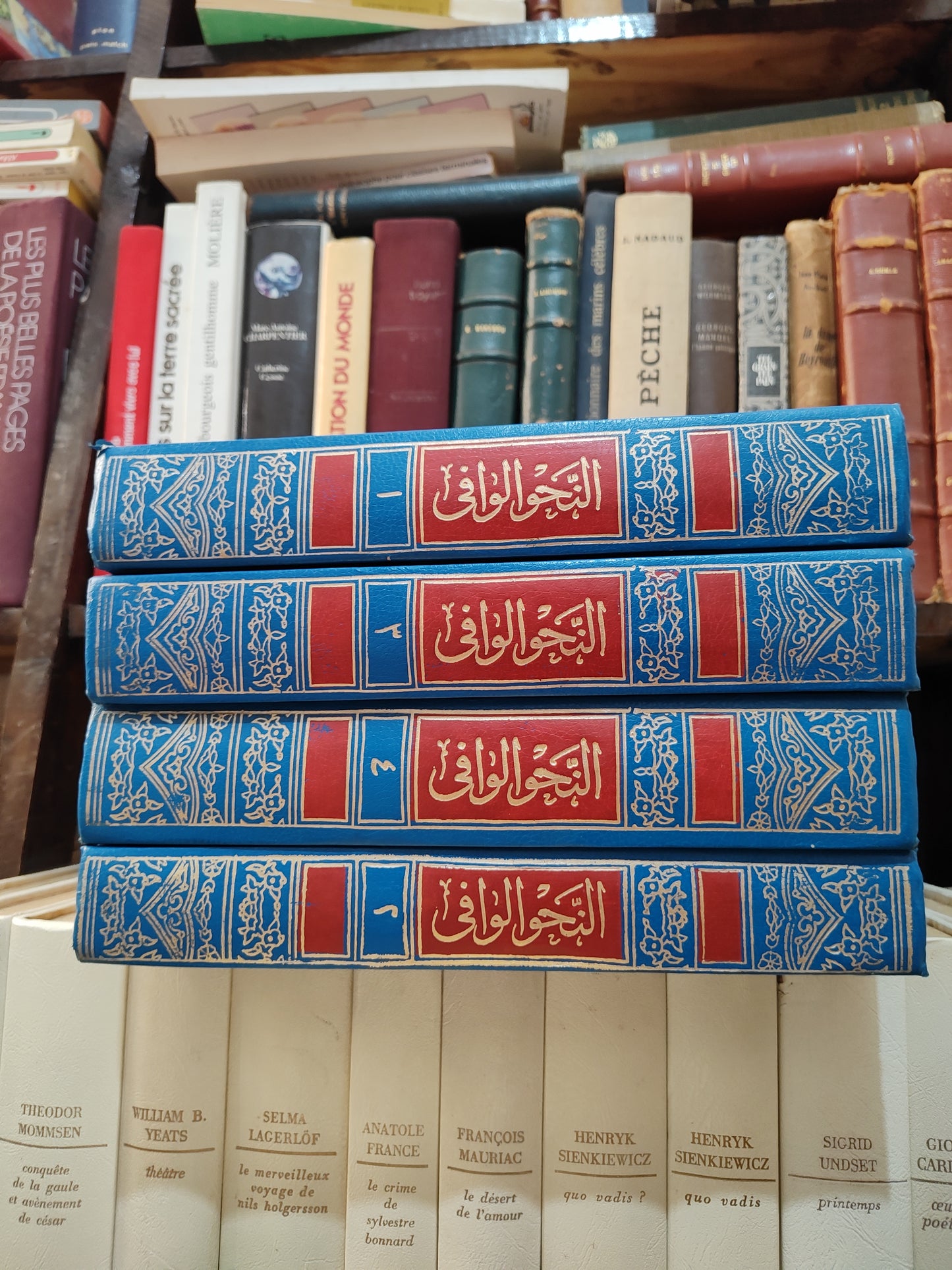 حسن - النحو الوافي