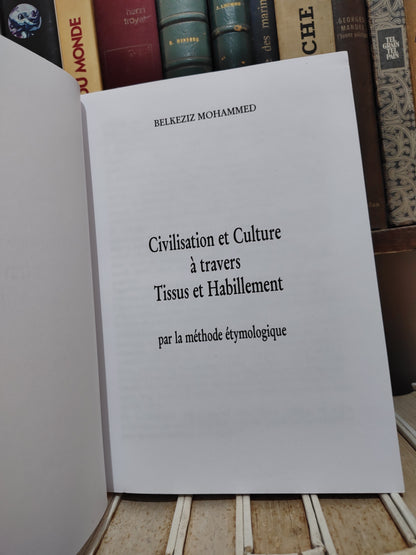 بلقزيز حضارة و ثقافة عبر انسجة و لباس