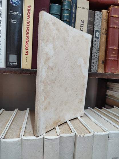 الحملاوي - كتاب شذا العرف في فن الصرف